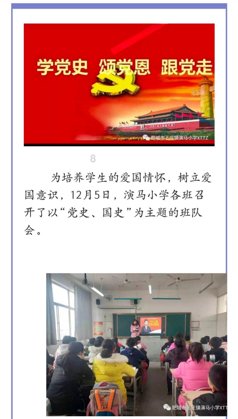 逃离废弃火车站